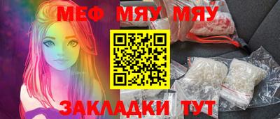 амф Усть-Илимск