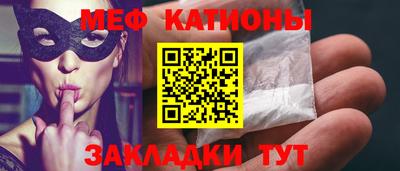 марки nbome Чебаркуль