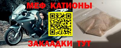 героин Усть-Джегута