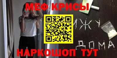 амф Усть-Илимск
