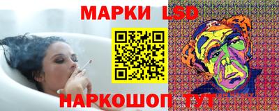 наркотики Чапаевск