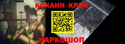 наркотики Чапаевск