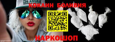 наркотики Чапаевск