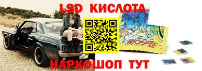 амф Усть-Илимск