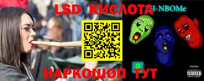 героин Усть-Джегута