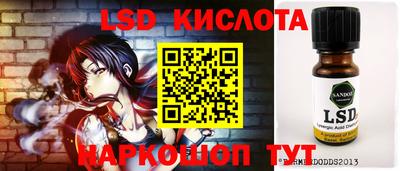 героин Усть-Джегута