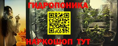 MESCALINE Чебоксары