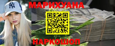 героин Усть-Джегута