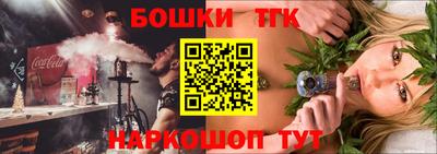 наркотики Чапаевск
