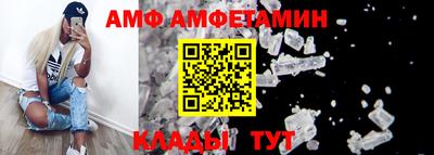 MESCALINE Чебоксары