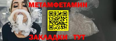 MESCALINE Чебоксары