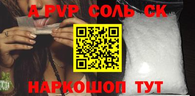 MESCALINE Чебоксары