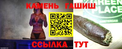 MESCALINE Чебоксары