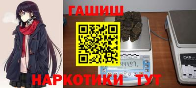 MESCALINE Чебоксары