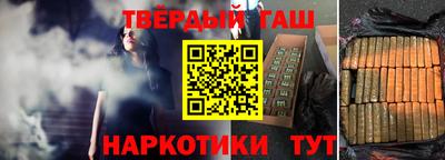марки nbome Чебаркуль