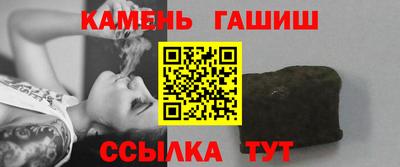 MESCALINE Чебоксары
