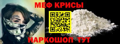 марки nbome Чебаркуль