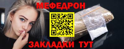 наркотики Чапаевск